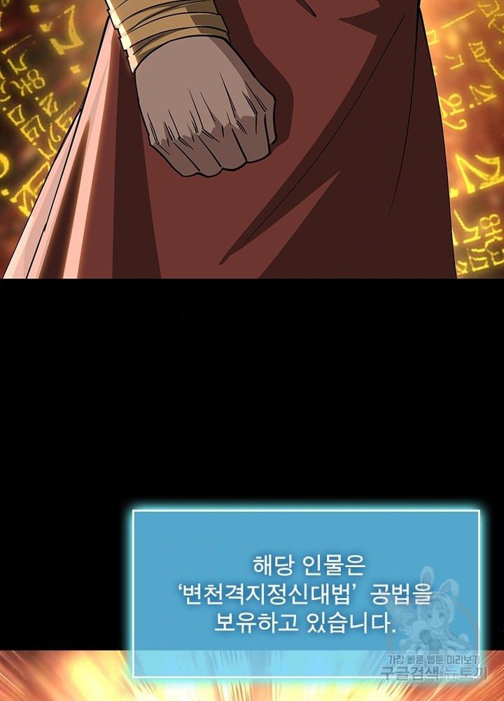 16563014815829u1pjqp8orq.jpeg