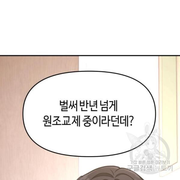 1656302198687gukloe6yns.jpeg