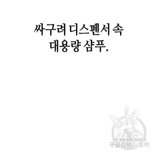 16563022005169r15b6u7lxg.jpeg