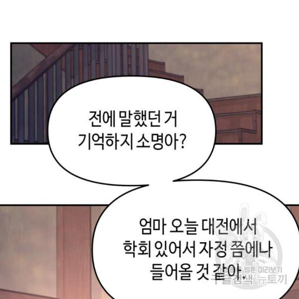 1656302209560p87flvk5vns.jpeg