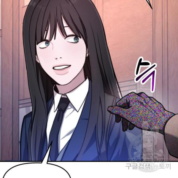 1656302210630uryb3xd909a.jpeg