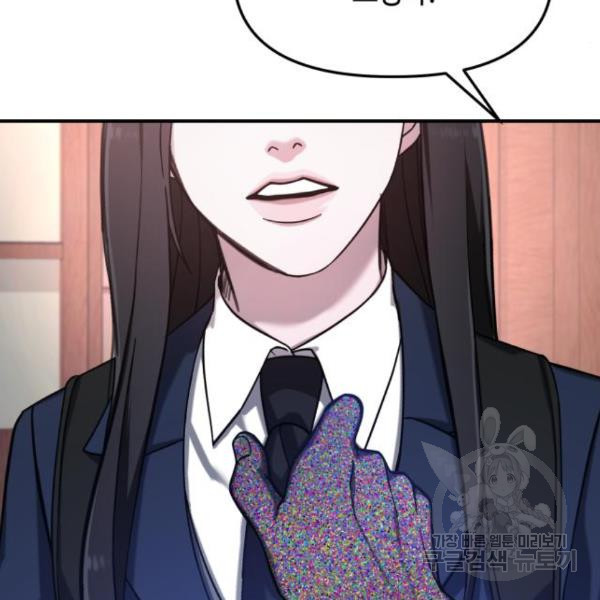 165630221093341toispgap7.jpeg