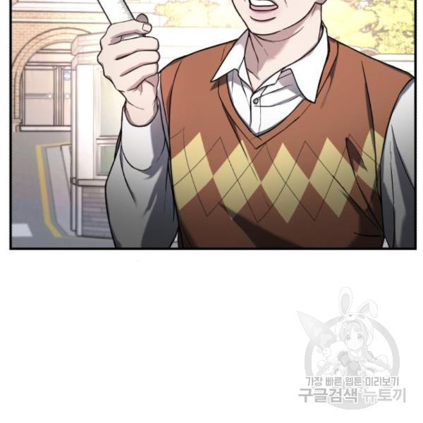 1656302211995ammt44pjgmf.jpeg