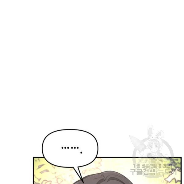 1656302212450vy5z4swj0fk.jpeg