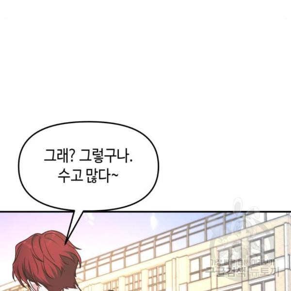1656302213221vd9x0yhan0s.jpeg