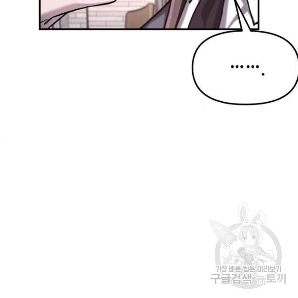 165630222738164jlcffu7ap.jpeg