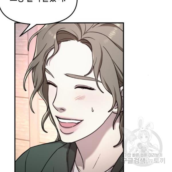 16563022319976rh3leehyql.jpeg