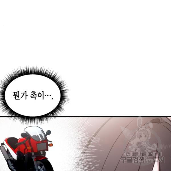 1656302246915focs4xxhf85.jpeg
