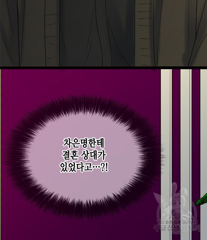 1656301997792tgns44luuia.jpeg