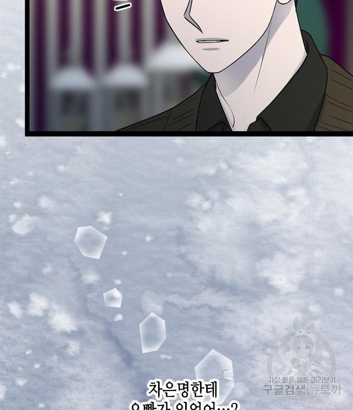 1656302007146blcejmnploc.jpeg