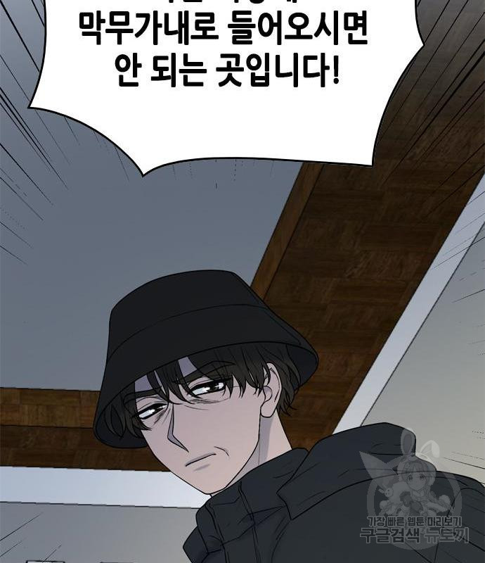 16563020306907hdu0kaam93.jpeg