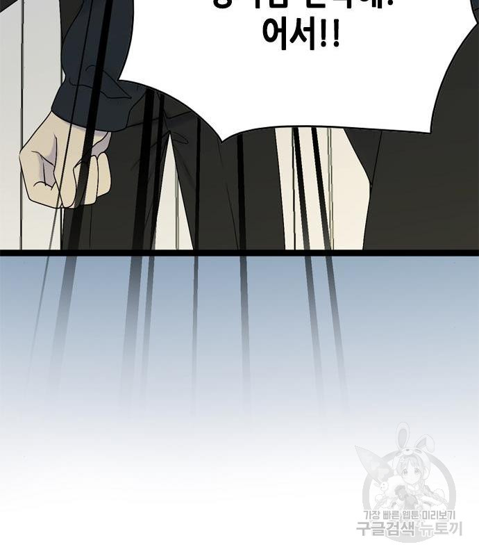 1656302030995zi97zux7ri.jpeg