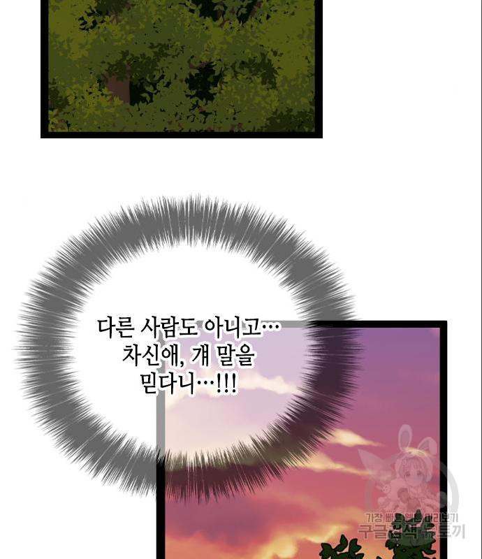 1656302198855sagc720mq4.jpeg