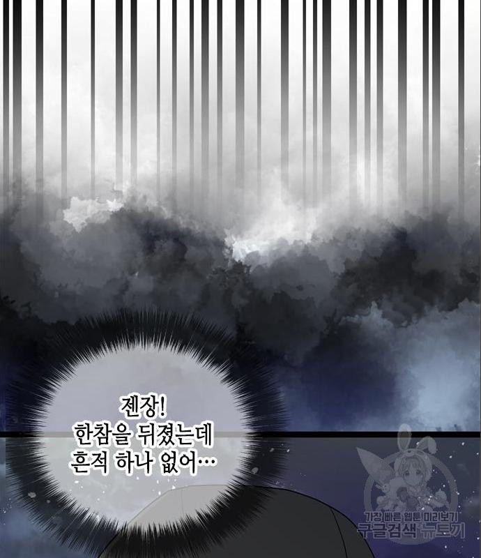 1656302218348bvpctccw73.jpeg