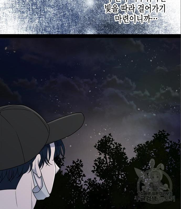 16563022221626ijvw6z2ejn.jpeg