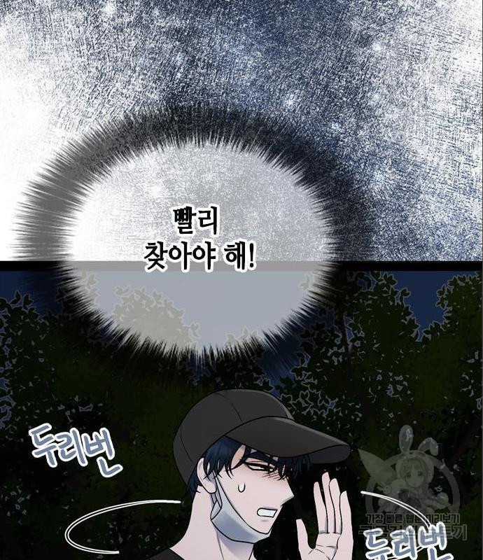 165630222334091yd7uzxdc.jpeg