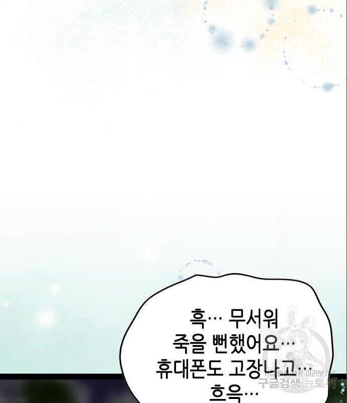 1656302231065by3elfv84na.jpeg
