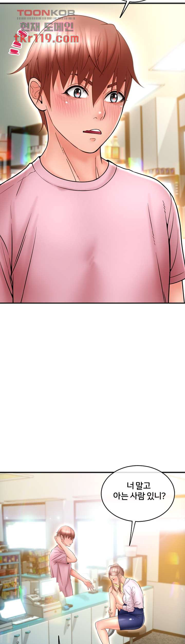 1656299845013n4izsgvmzu.jpeg