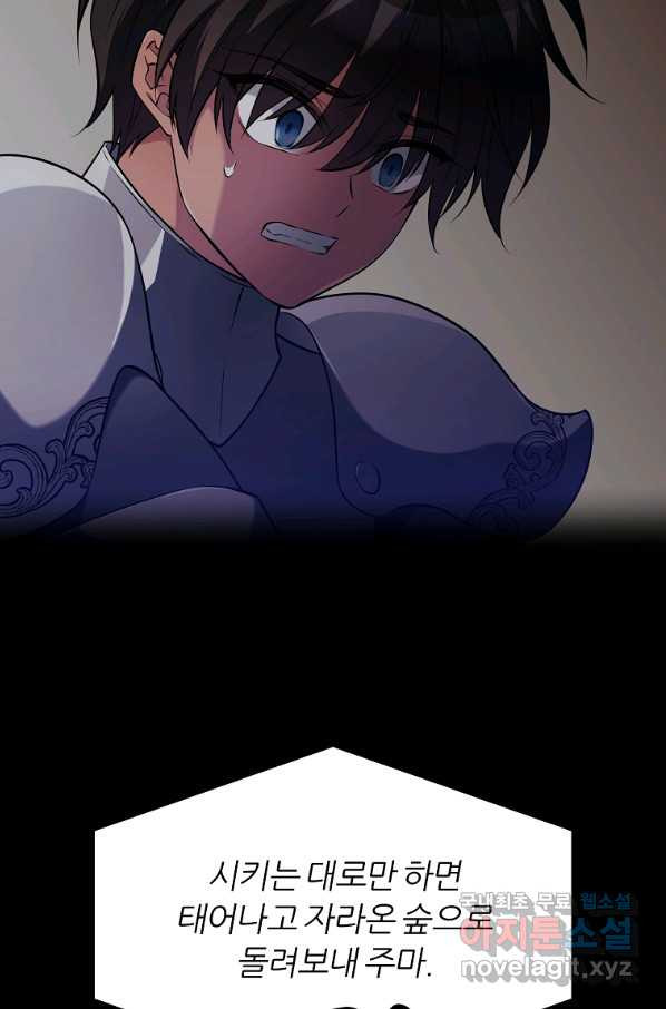 16563004377534s8e4zcl12f.jpeg