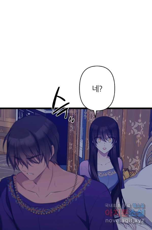 1656300451955o3vuffm9dps.jpeg