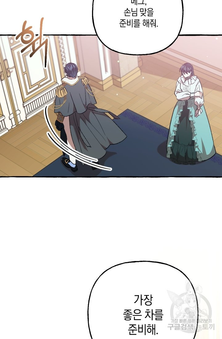 165630039191957wfdqufpls.jpeg