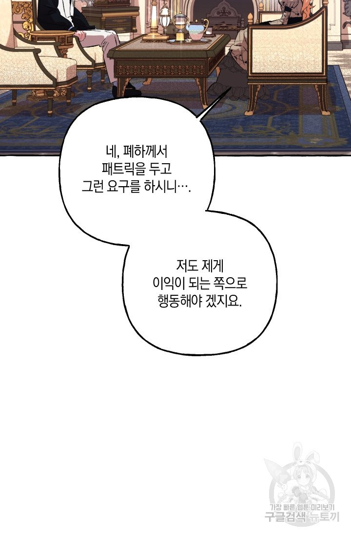 1656300397018iim8wll184.jpeg