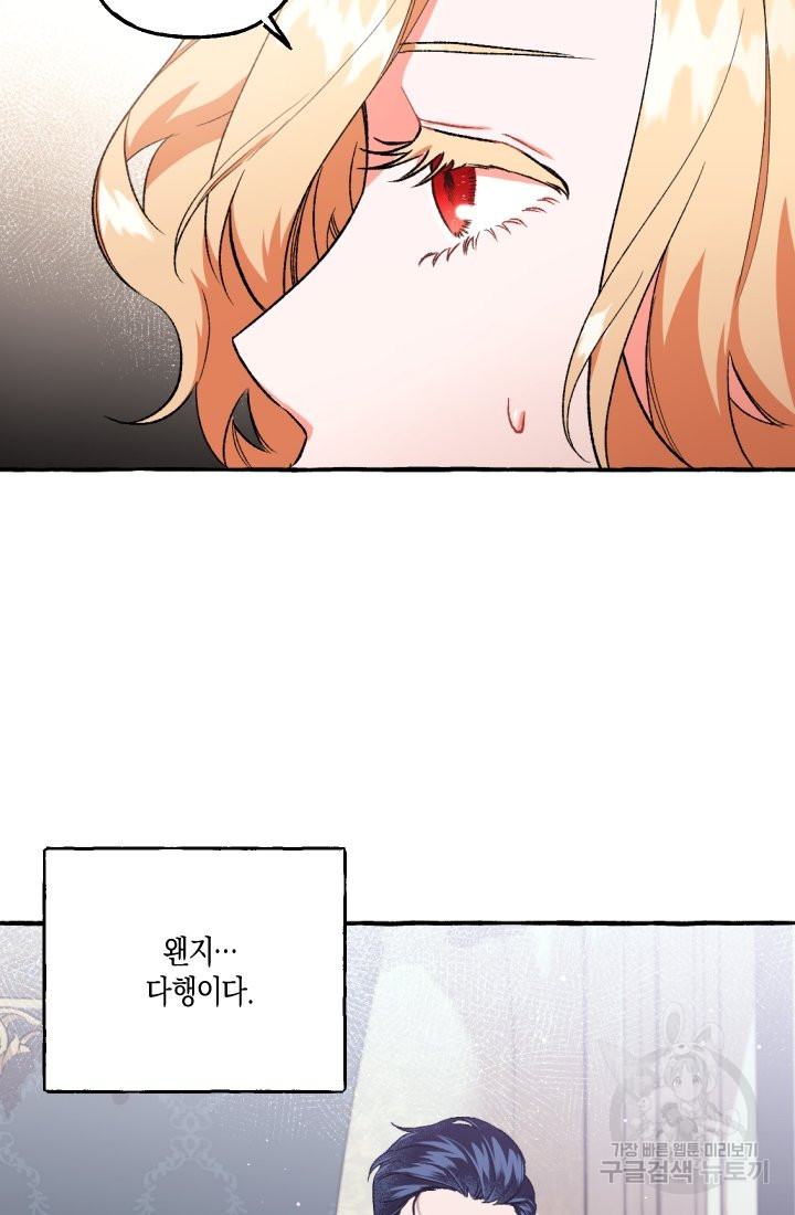 165630040134076svup83phi.jpeg