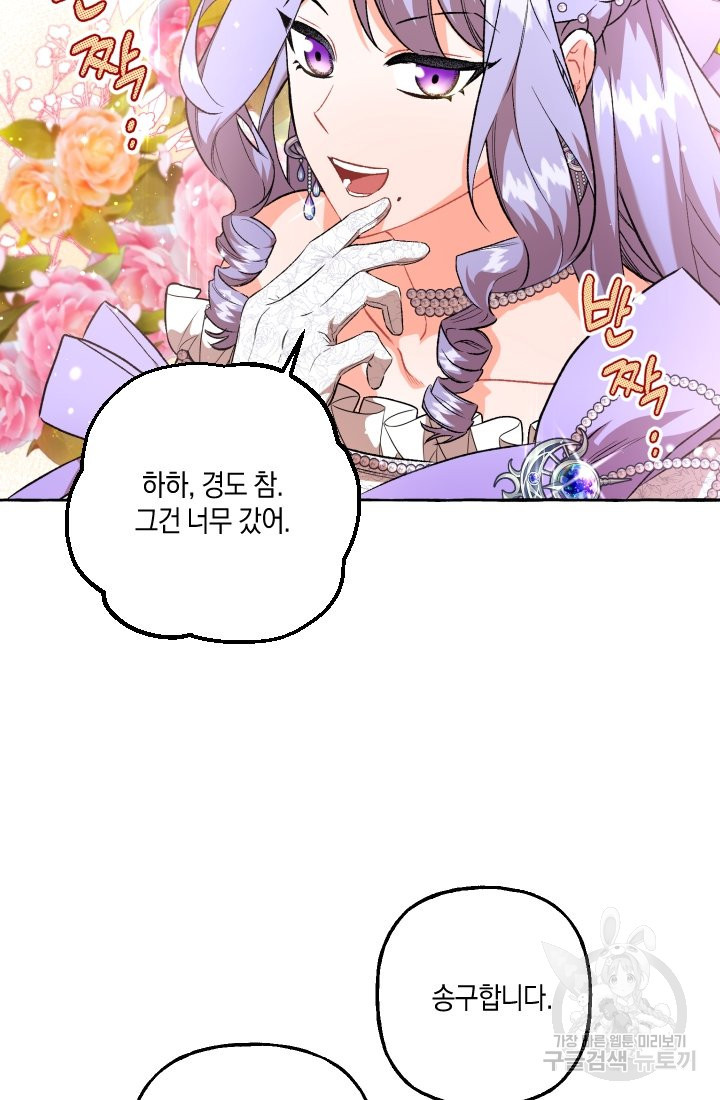 1656300449996sbaeqrbai.jpeg