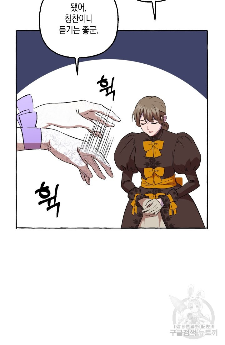 1656300450148oz8nrecbwj9.jpeg