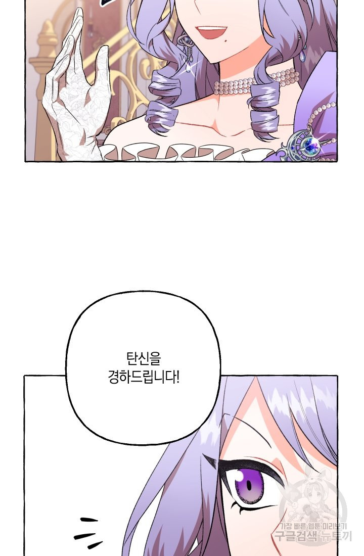 16563004515324yz7umwapuj.jpeg
