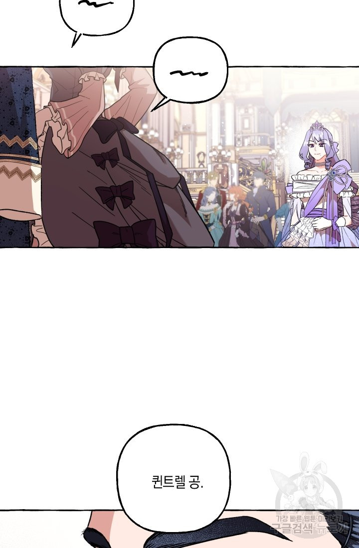 1656300455372da6vy7thsb.jpeg