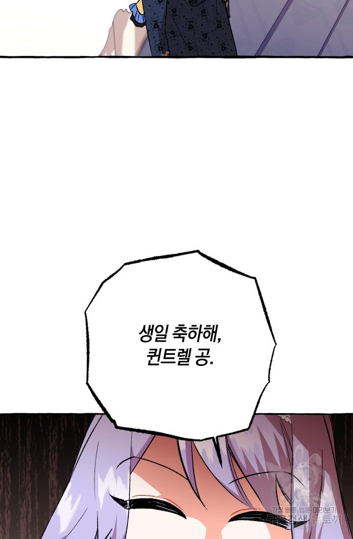 165630046535834g4im3e18o.jpeg
