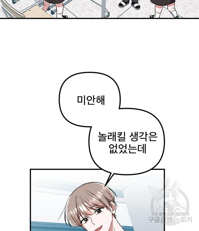 1656301999573alp0g8k9sua.jpeg