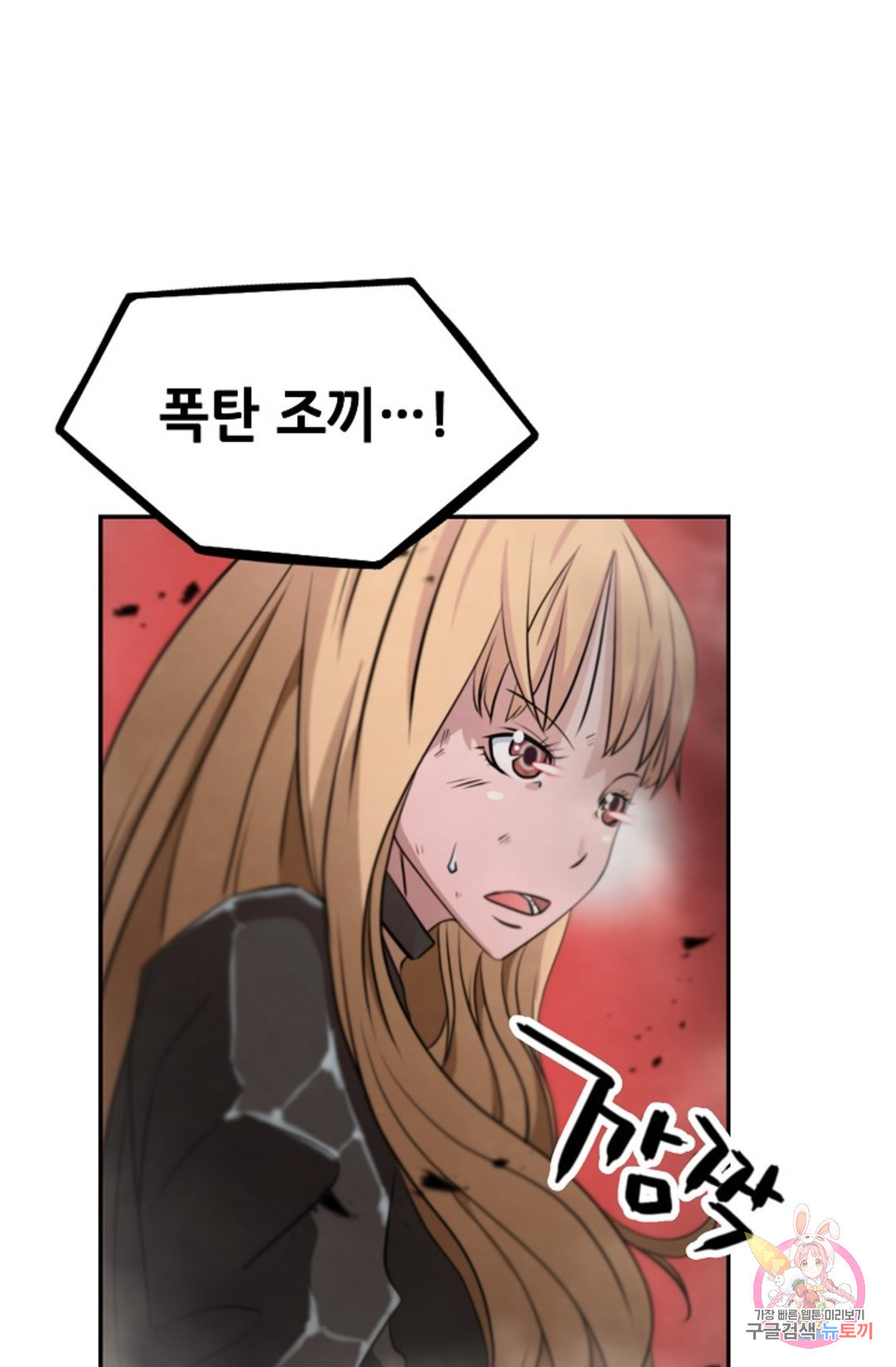 16563026094310pcxln1s6of.jpeg