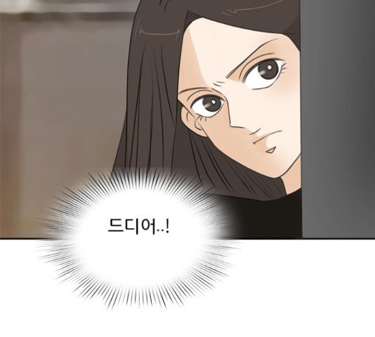 1656397928930rmr3x1sm55.jpeg