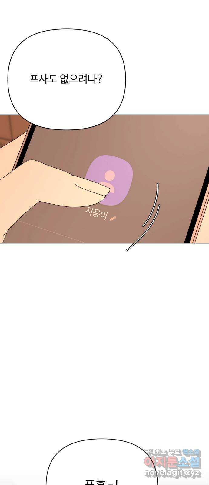 1656397366445c7c7gfiagsd.jpeg