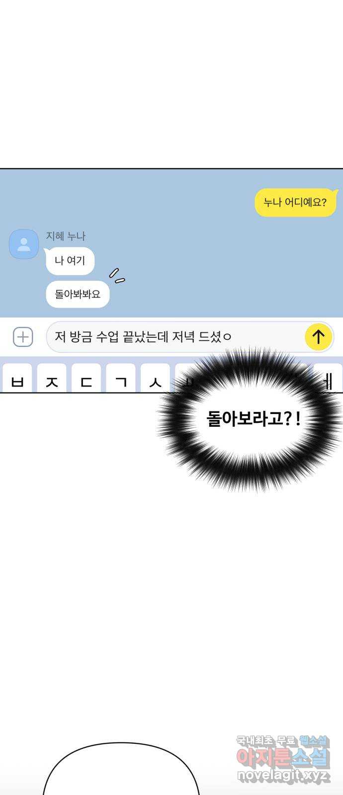1656397368600or2l4tks3le.jpeg