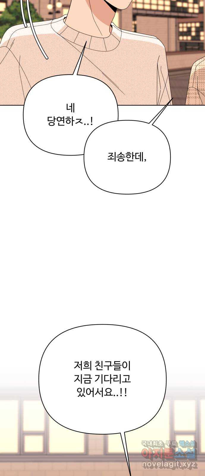 1656397373255a0osb02ltzo.jpeg