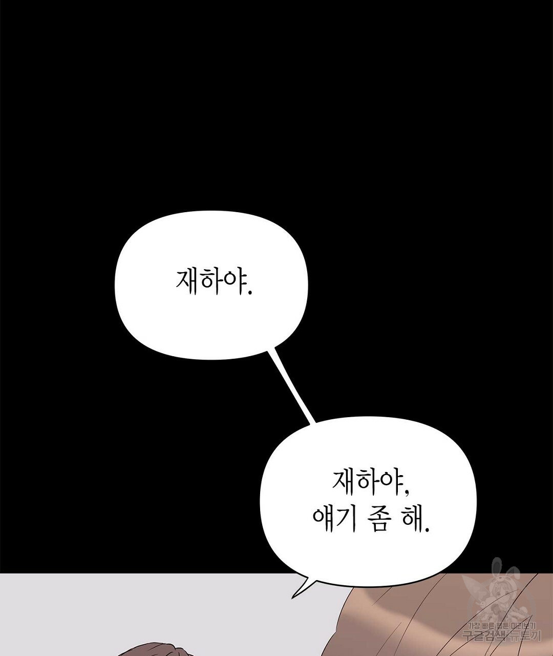 1656398767790yg6gscmug4d.jpeg