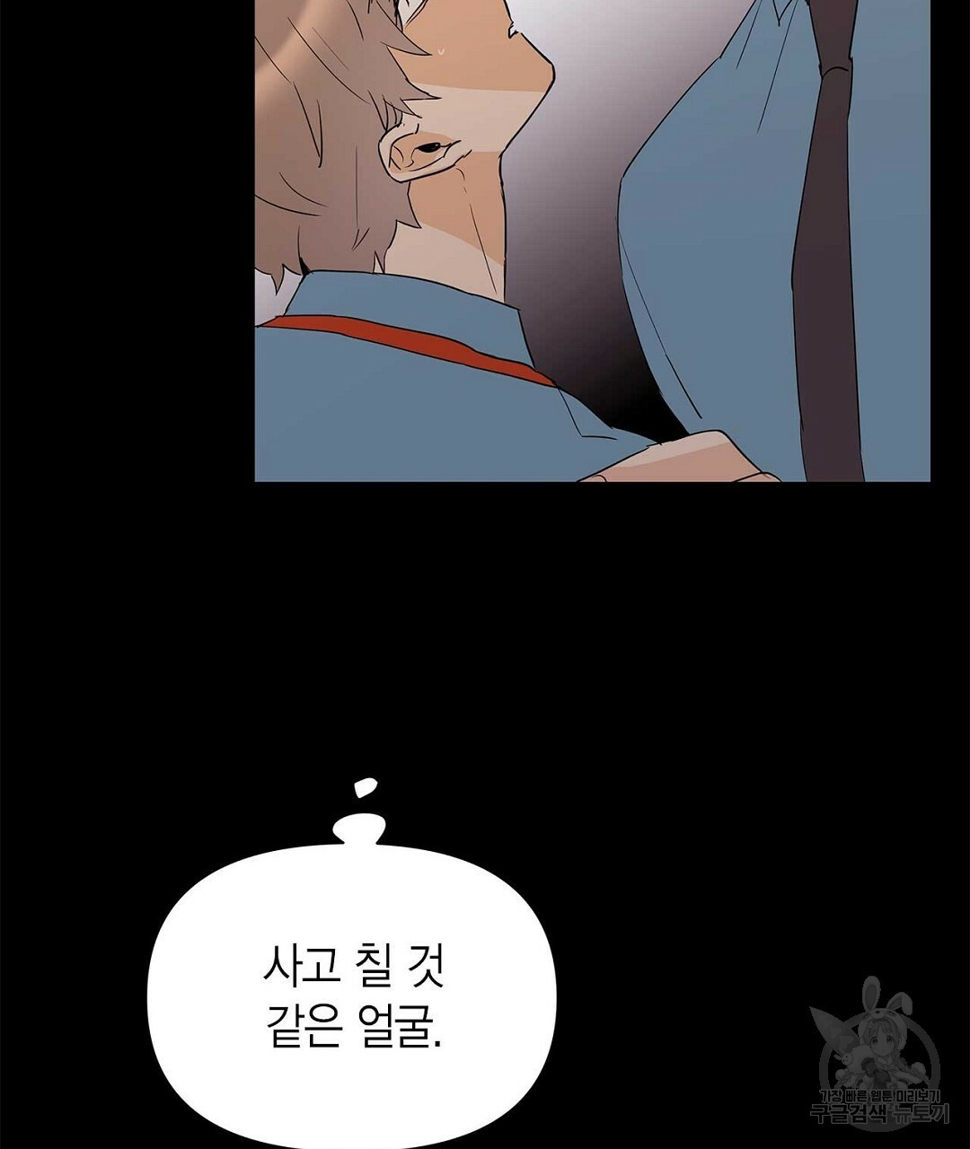1656398770319e34aq52m4tm.jpeg