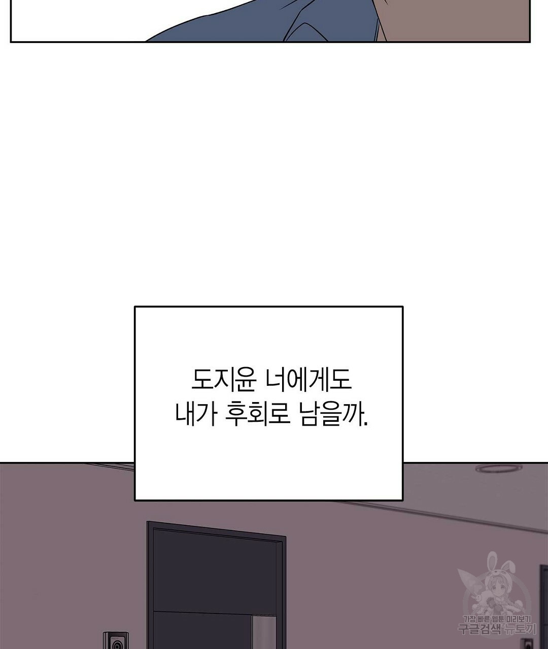 1656398783377utp303ku4hi.jpeg