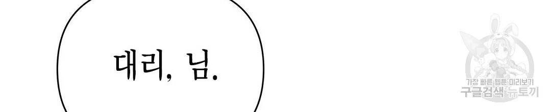 1656398787503o69e42oorr.jpeg
