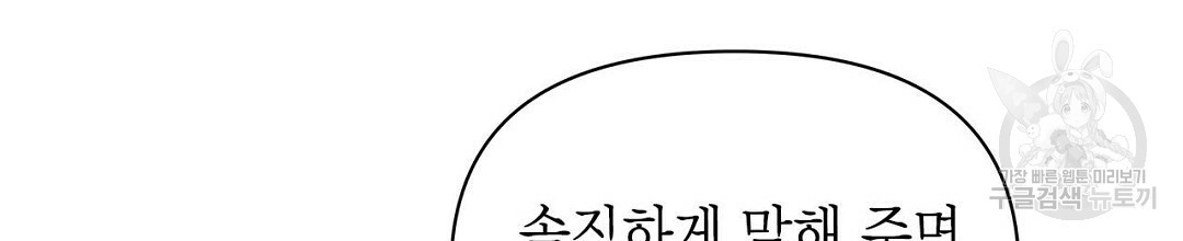 16563988164964gdo6lio6v2.jpeg