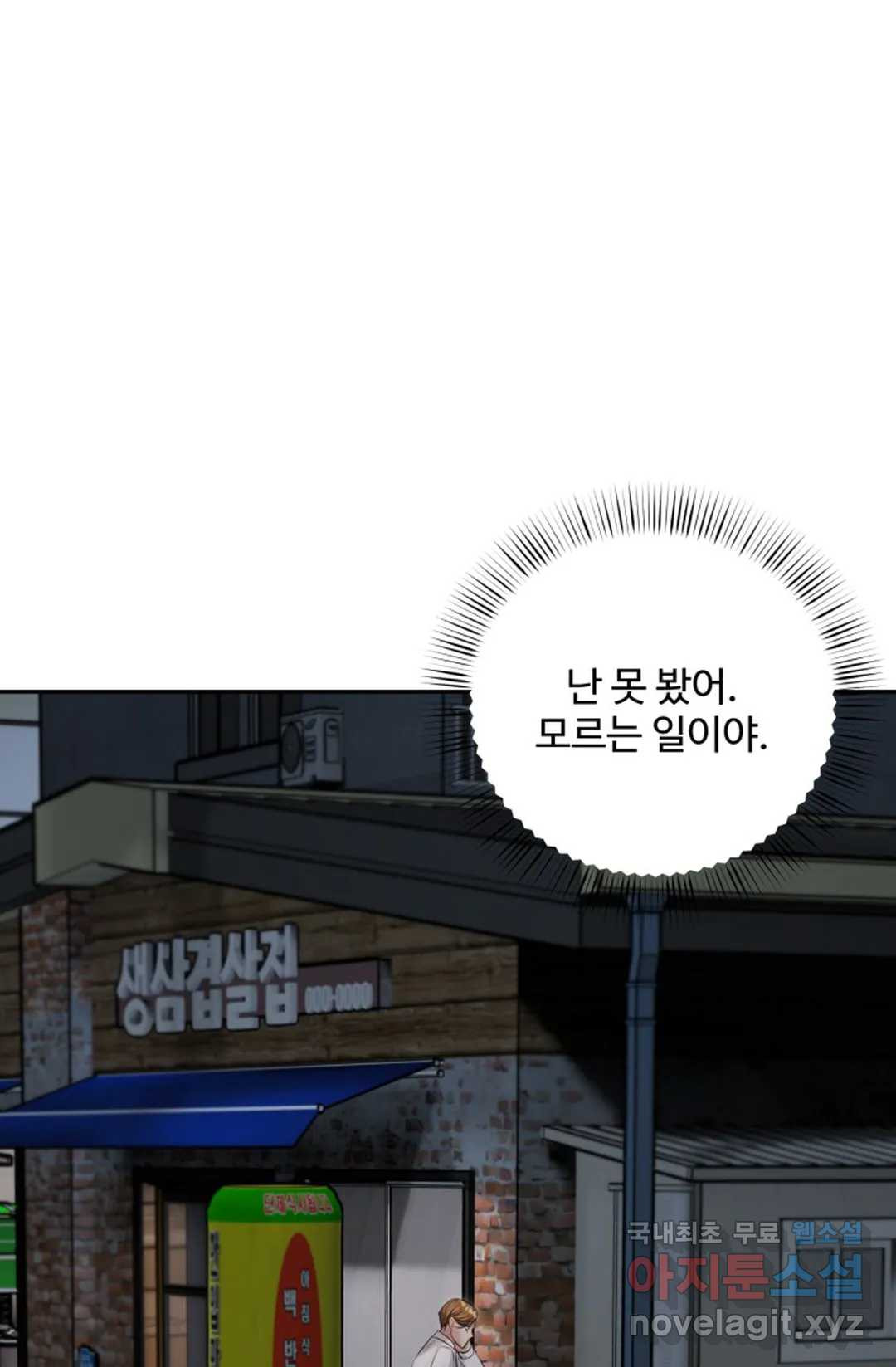 1656396186542nxqisenuay.jpeg
