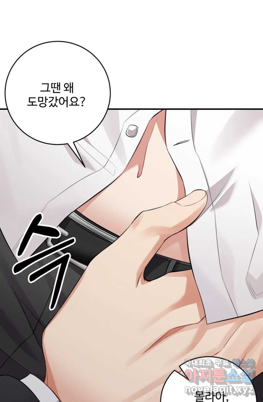 1656396211429sqissjsm91.jpeg