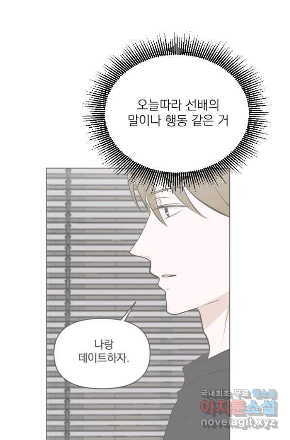 1656396593966bwz707zeh0p.jpeg