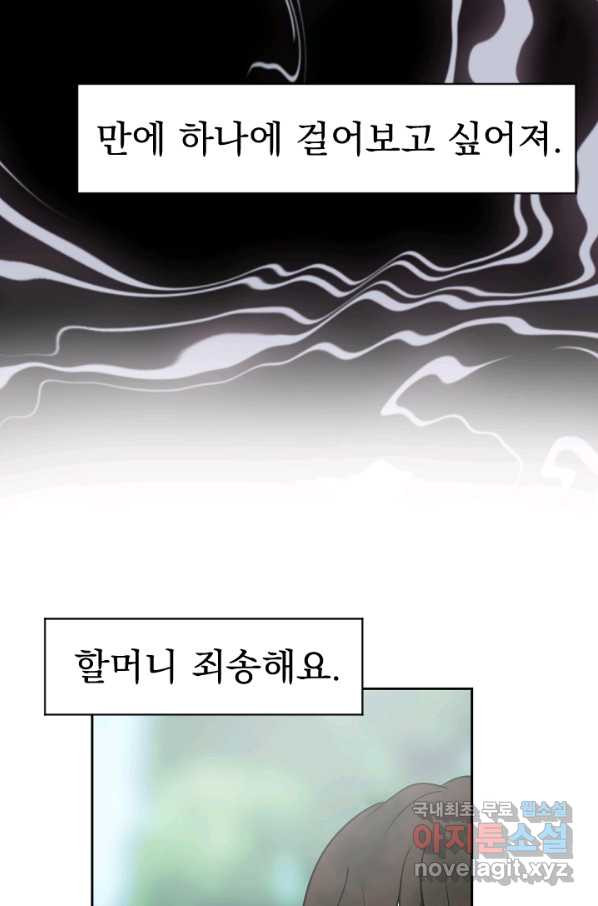 1656396600682mzdrxfkt02.jpeg