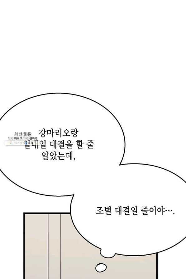 1656449289344k94vyly9dae.jpeg