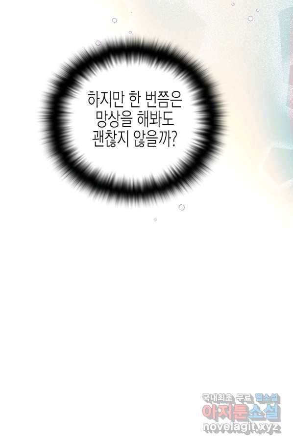 1654212749658cvpi7sobjhm.jpeg