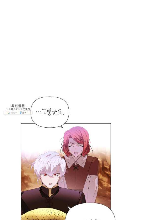 1654212768421oafechjh6wi.jpeg